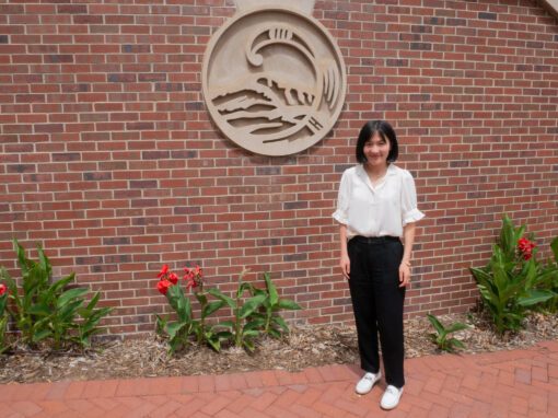 Summer School: Peipei Gong’s Sound Advice